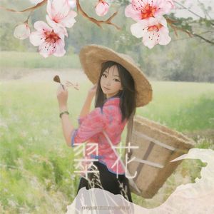 五月婷婷激情在线
