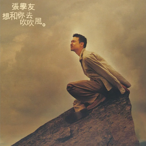 五月婷婷激情在线
