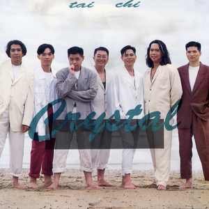 五月婷婷激情在线
