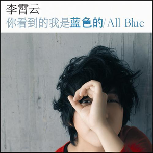 五月婷婷激情在线
