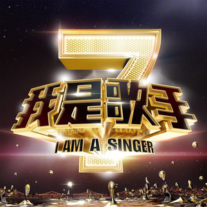 五月婷婷激情在线
